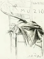 Picture 2 of 119 from L'architettura (1565), leaf 1
