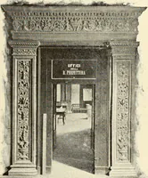 Picture 43 of 97 from L'architettura a Bologna nel Rinascimento (1899), leaf 130