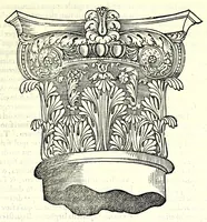 Picture 20 of 50 from L'architettura di Leonbatista Alberti (1550), leaf 229