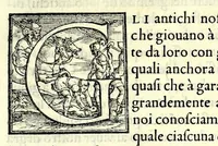 An illustration from L'architettura di Leonbatista Alberti (1550)