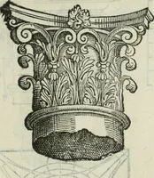 An illustration from L'architettvra (1565)