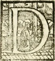 An illustration from La reale maesta, cioé, Racconto di quanto fece la regia città di Pauia nel compire e riceuere la Sereniss. D. Maria Anna, figliuola di Ferdinando terzo, imperadore sempre augusto, e sposa del grande monarca ibero Filippo quarto, di là in passando per andarsene in Ispagna (1650)