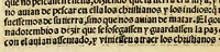 An illustration from La relacion y comentarios del gouernador Aluar Nuñez Cabeça de Vaca, de lo acaescido en las dos jornadas que hizo a las Indias (1555)
