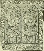 Picture 96 of 96 from La religion des Gaulois; les Druides et la druidisme; (1897), leaf 465