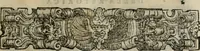 An illustration from La retorica (1559)