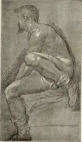 An illustration from La R. Galleria Estense in Modena (1882)