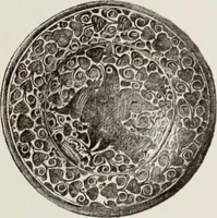An illustration from La R. Galleria Estense in Modena (1882)