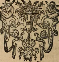 An illustration from La Rhétorique d'Aristote (1691)