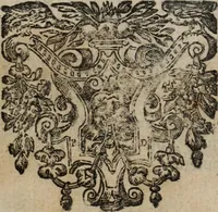 An illustration from La Rhétorique d'Aristote (1691)