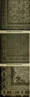 Picture 255 of 645 from Larkin factory-to-family plan, The (1915), leaf 100