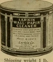 An illustration from Larkin factory-to-family plan, The (1915)