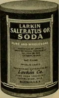 An illustration from Larkin factory-to-family plan, The (1915)