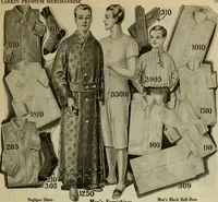 An illustration from Larkin factory-to-family plan, The (1915)