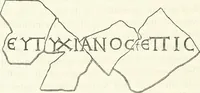 Picture 3 of 22 from La Roma sotterranea cristiana (1864), leaf 127