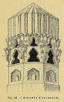 Picture 5 of 17 from L'art arabe (1893), leaf 133