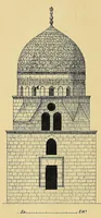 Picture 6 of 17 from L'art arabe (1893), leaf 144