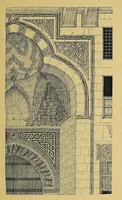 An illustration from L'art arabe (1893)