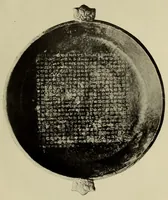 An illustration from L'art chinois (1910)