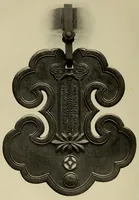 An illustration from L'art chinois (1910)
