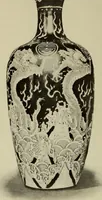 An illustration from L'art chinois (1910)