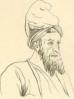 Picture 5 of 49 from L'art de connaitre les hommes par la physionomie (1806), leaf 129