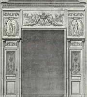 An illustration from L'art decoratif dans le vieux Paris (1898)