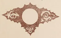 Picture 2 of 14 from L'art de l'imprimerie à Venise (1896), leaf 63