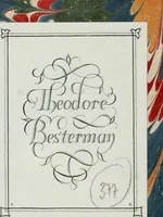 An illustration from L'art de peindre : poëme : avec des réflexions sur les différentes parties de la peinture (1760)