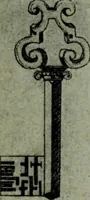 An illustration from L'art de reconnaître les styles : le style Louis XIII (1920)