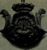 Picture 3 of 184 from L'art de reconnaître les styles, le style Louis XIV (1900), leaf 16