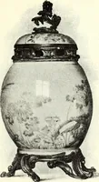 An illustration from L'art de reconnaître les styles: les styles régence et Louis XV; (1912)