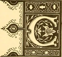 An illustration from L'art des jardins. Parcs--jardins--promenades--étude historique--principles de la composition des jardins--plantations--décoration pittoresque et artistique des parcs et jardins publics; traité pratique et didactique (1886)