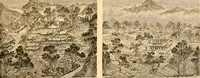 Picture 21 of 467 from L'art des jardins. Parcs--jardins--promenades--étude historique--principles de la composition des jardins--plantations--décoration pittoresque et artistique des parcs et jardins publics; traité pratique et didactique (1886), leaf 34