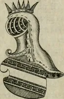 An illustration from L'art du blason justifié, ou, Les preuves du véritable art du blason ... : avec la méthode abbrégée des principes héraldiques (1661)