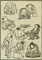Picture 190 of 335 from L'art du rire et de la caricature (1892), leaf 249