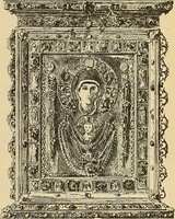 An illustration from L'arte nell'industria : lavori di legno e pastiglia, lavori di metallo, lavori di pietra, marmo, alabastro, ceramica, musaico, vetro, lavori di osso e avorio, lavori tessili, carte da parati e cuoi decorati, ricami, pizzi, cartelloni, stampe, ecc. (1907)