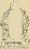 An illustration from L'arte nell'industria : lavori di legno e pastiglia, lavori di metallo, lavori di pietra, marmo, alabastro, ceramica, musaico, vetro, lavori di osso e avorio, lavori tessili, carte da parati e cuoi decorati, ricami, pizzi, cartelloni, stampe, ecc. (1907)