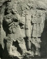 An illustration from L'art Hittite (1922)