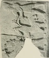 An illustration from L'art Hittite (1922)