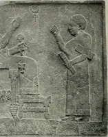 An illustration from L'art Hittite (1922)