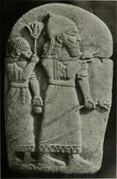 An illustration from L'art Hittite (1922)