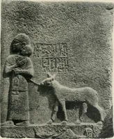 An illustration from L'art Hittite (1922)