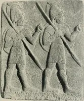 An illustration from L'art Hittite (1922)