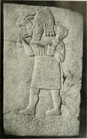 An illustration from L'art Hittite (1922)