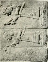 An illustration from L'art Hittite (1922)