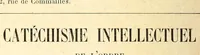 An illustration from L'art idéaliste & mystique; doctrine de l'Ordre et du salon annuel des Rose Croix (1894)