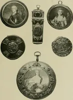 An illustration from L'Art a l'Exposition universelle de 1900 (1900)