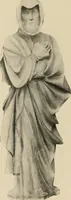 An illustration from L'Art a l'Exposition universelle de 1900 (1900)