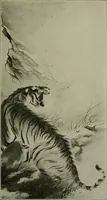 An illustration from L'Art a l'Exposition universelle de 1900 (1900)