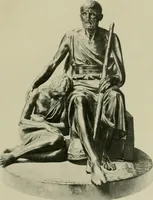 An illustration from L'Art a l'Exposition universelle de 1900 (1900)